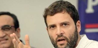 Rahul Gandhi