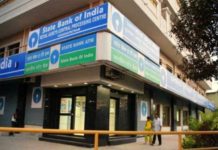 SBI