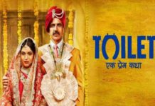 Toilet Ek Prem Katha