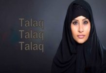 Talaq Talaq Talaq
