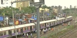 mahim train accident