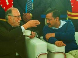 Arvind