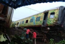 Duronto Express