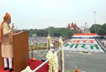 Prime Minister Narendra Modi'