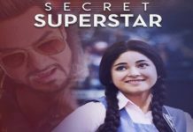 ट्रेलर आउट: आमिर खान की फिल्म ‘सीक्रेट सुपरस्टार’ का ट्रेलर हुआ रिलीज़, देखें वीडियो secret superstar