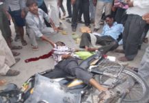 Accident In Behandar