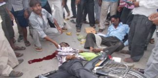Accident In Behandar