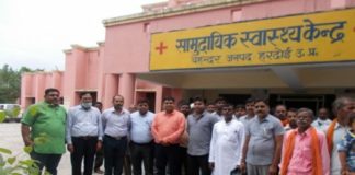 Behandar Block Hospital