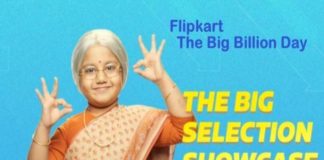 Flipkart The Big billion day