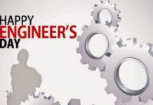 जानिए क्यों मनाते हैं हम इंजीनियर्स डे  Happy Engineer's day
