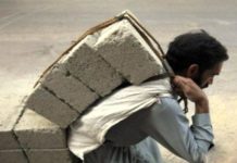 किसी को सुख-चैन ऐसे ही नहीं मिलता Hard Work