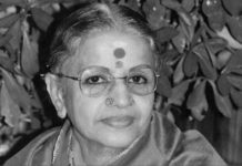 M. S. Subbulakshmi