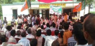 MLA Anshul Verma