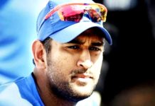 MS Dhoni