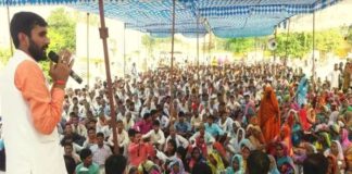 Mahapanchayat in Hardoi