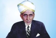 एक इंजीनियर की सोच पर कुछ मूर्खों की हंसी