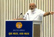 पान की पिचकारी धरती पर फेंकने वालो को वंदे मातरम कहने का अधिकार नहीं: नरेंद्र मोदी Narendra Modi