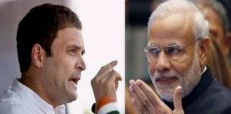 Modi And Rahul Gandhi