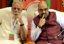 Narendra Modi & Amit Shah