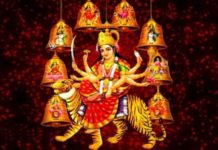 Navdurga