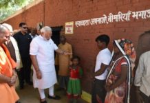 PM Modi in varanasi