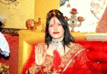 RAdhe Maa