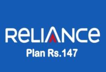 Reliance plan rs.147