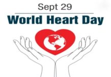 WorldHeartDay: कैसे रखें दिल की सेहत का ख्याल World Heart Day