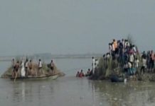 Yamuna River Bagpat