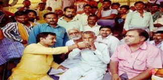 Hardoi