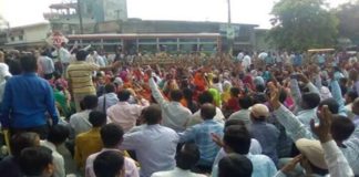Dharna Pradarshan