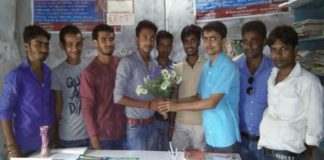 Abhishek yadav