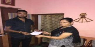 Block pramukh Ashish