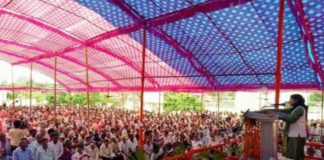 ऋण मोचन के तहत सण्डीला तहसील में बांटे गये किसानो को प्रमाण पत्र
