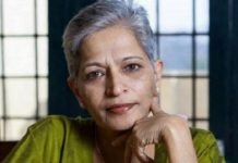 गौरी लंकेश मर्डर केस: आखिर सच को क्यों दवा दिया जाता है ट्विटर पर फूटा लोगो का गुस्सा आखिर सच को क्यों दवा दिया जाता है
