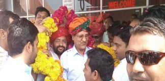 नेता शोभित मीना