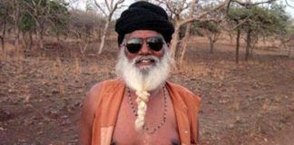 महंत भरतदास