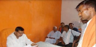 विधायक