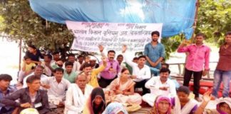 सण्डीला तहसील परिसर मे चल रहे तीन दिन से भारतीय किसान यूनियन के धरना प्रदर्शन