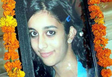 आरुषि-हेमराज हत्याकांड मामले में हाईकोर्ट ने तलवार दंपति को बरी किया Aarushi-Hemraj