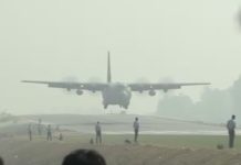 लखनऊ-आगरा एक्सप्रेसवे पर गरुड़ कमांडो फोर्स ने दिखाई अपनी ताकत Air Force