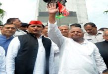 Akhilesh Yadav and Mulayam Singh Yadav