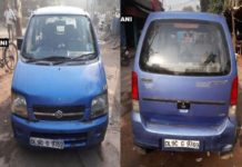 Blue Wagon R car