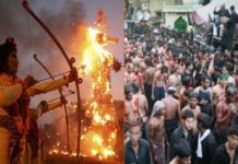 Dushera And Moharram