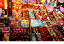 सुप्रीम कोर्ट का आदेश, दिवाली पर दिल्ली-NCR में पटाखे नहीं बिकेंगे Diwali Bomb
