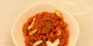 Gajar Ka halwa