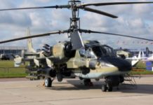 अरुणाचल प्रदेश में तकनीकी खराबी के कारण भारतीय वायुसेना हेलीकॉप्टर क्रैश Helicopter