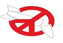 ICAN Logo