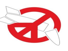 एंटी न्यूक्लियर कैंपेन ICAN को मिला 2017 का शांति नोबेल पुरुस्कार ICAN Logo