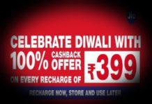 Jio